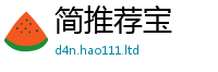 2025新澳门2025免费原料乃7777788888管家婆凤凰网查一下云间玉箭